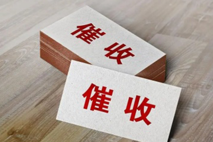 欠款不还触犯法律将面临何种刑罚？