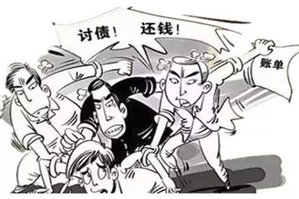 民间借贷追讨欠款诉讼费用一览