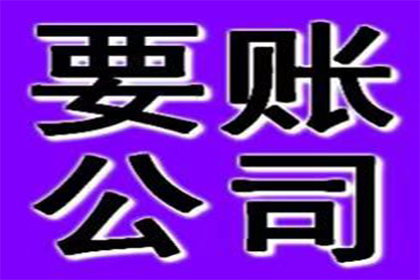 信用卡逾期证据有哪些？